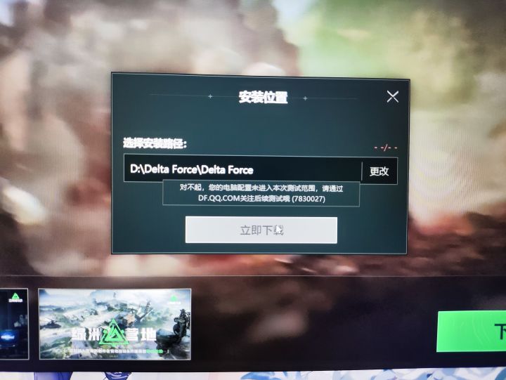 不理解截图