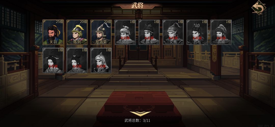 BUG了吗？ 2