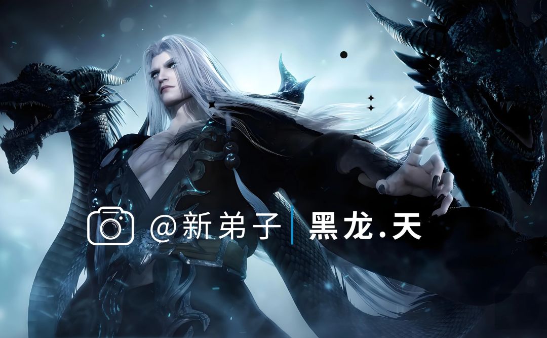 秦时明月周三版本大更新 1