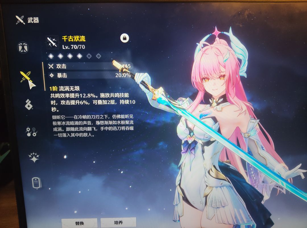 大佬看这边~ 2