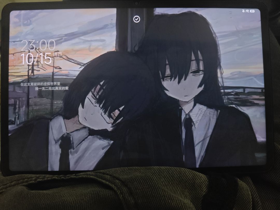哪个好看a 2
