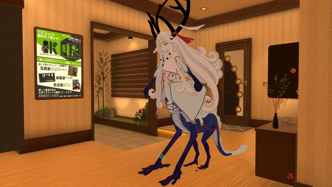 vrchat卖家秀vs卖家秀 3
