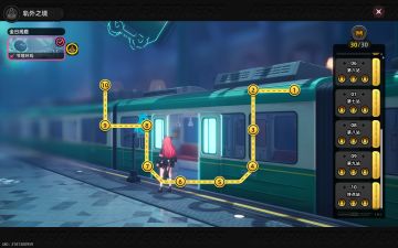 好玩，希望越来越好。