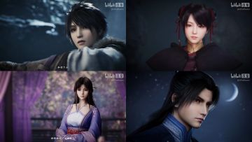 仙4重制版PV发布