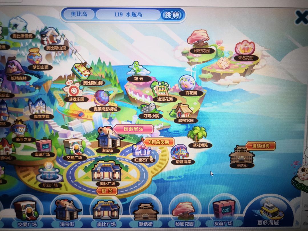 动态图片 2