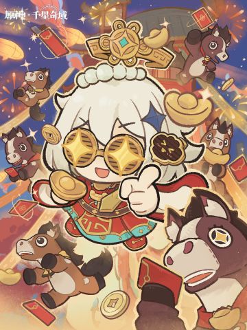 大年初五！「小小财神」到！