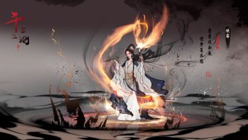 【侠客情报站】萧萧风雨夜，惊梦复添愁