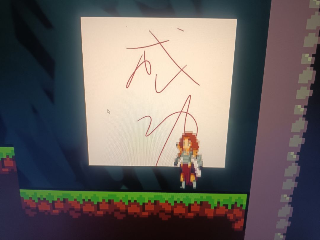 来啦，今天看看大成功 2