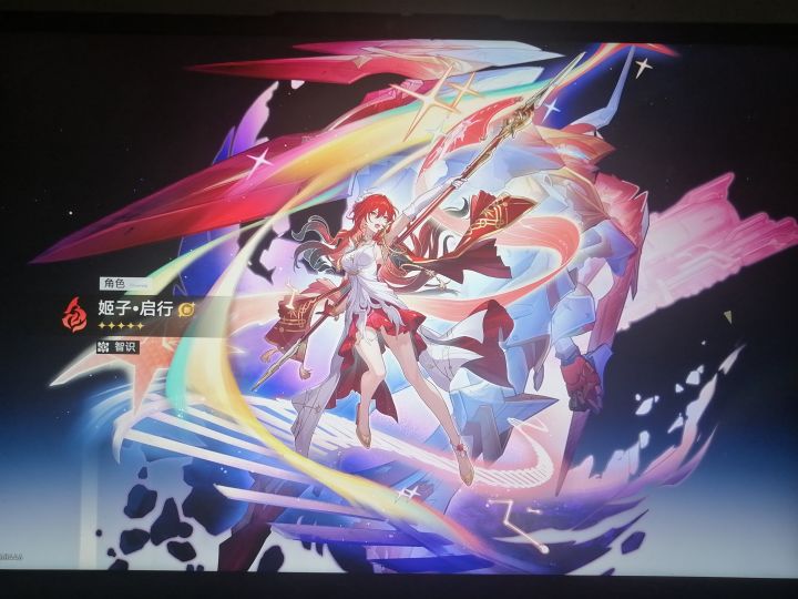 今天是开心的一天截图