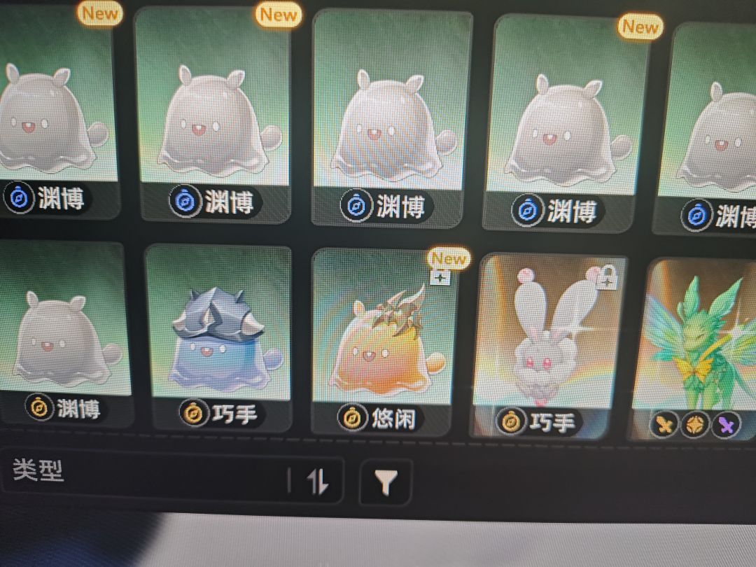 一连两个金潜质,直接给我吃毕业了 2