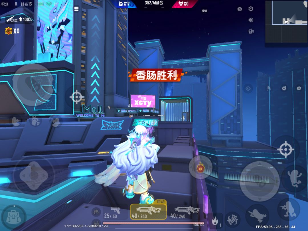 全场17人，连续两局无人变狼王？ 2