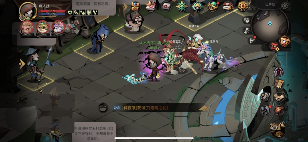 梦境纪念帖 2