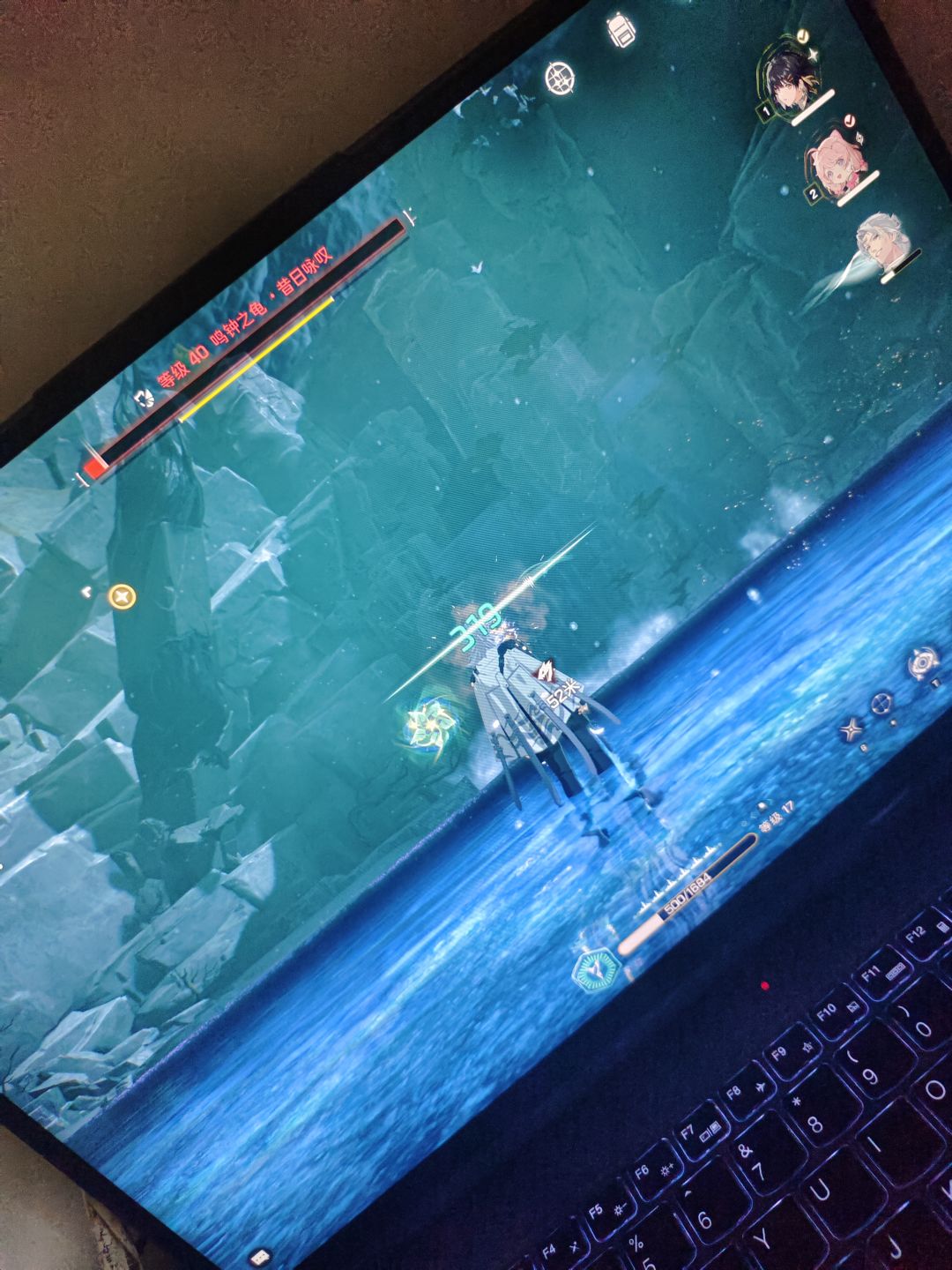 全服首通40鸣龟和35无冠 1