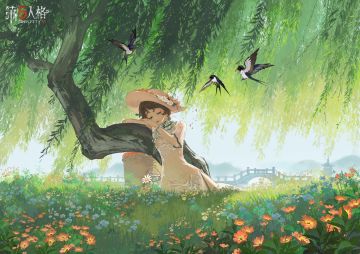 立春到来，岁之轮回，由此而始。
期待新年的到来~
#立春##第五人格24节气##第五人格2024龙年版#