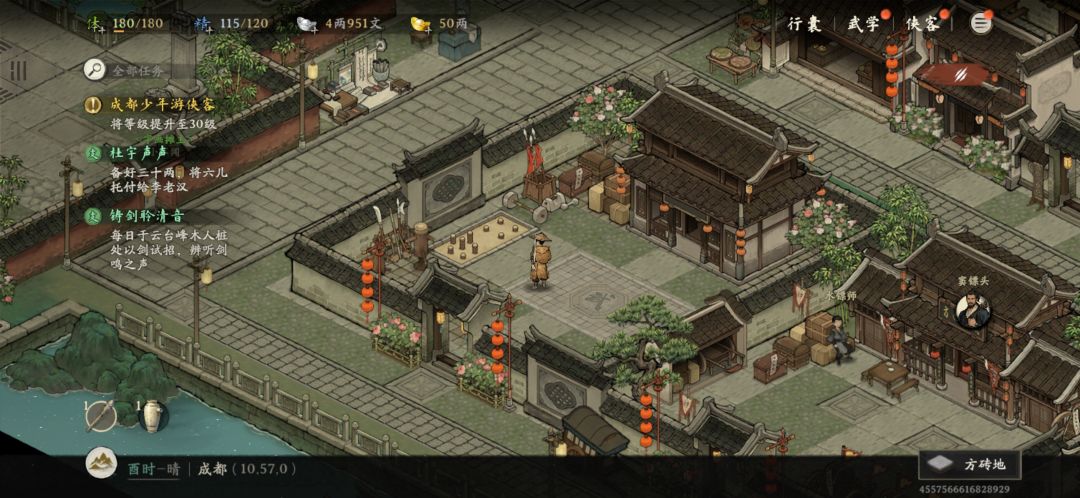 出bug了吗这是 1