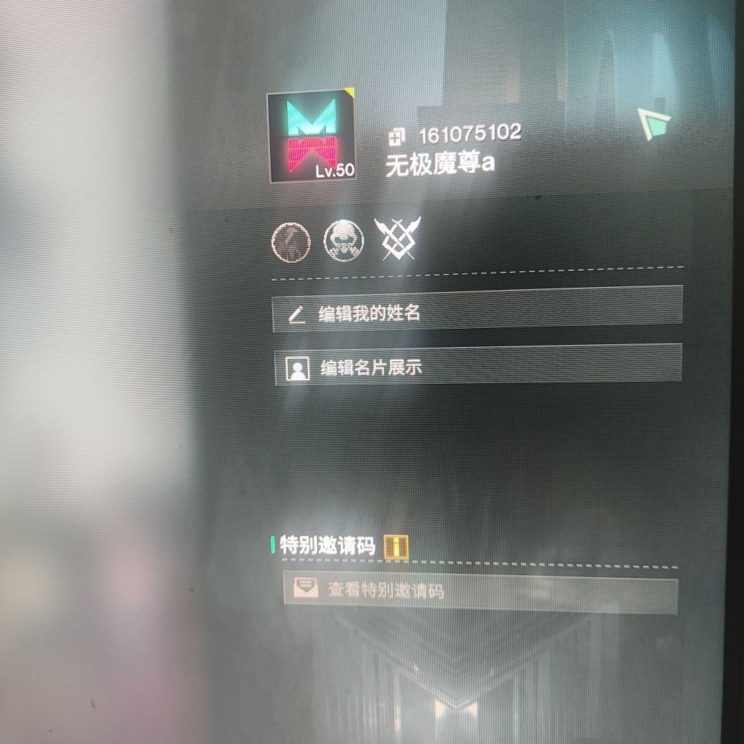 天空之触234有一起的吗 1