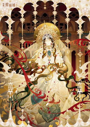 ♾️ 启程伊赞 | 倒计时3天