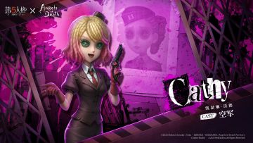 #第五人格# #第五人格IP联动# #第五人格×杀戮的天使# #杀戮的天使#
「啊啊，罪孽深重的恶徒们！
救赎降临前，让我来折磨你们！」
残酷的女看守，
空军奇珍时装-凯瑟琳·沃德，
断罪降临。