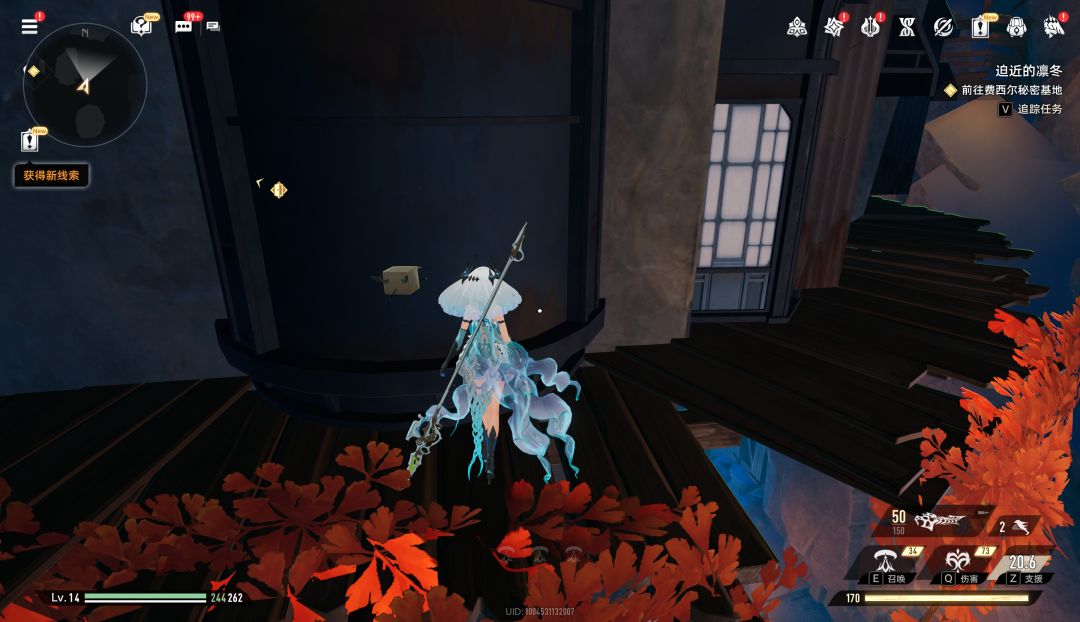 就这啊 2