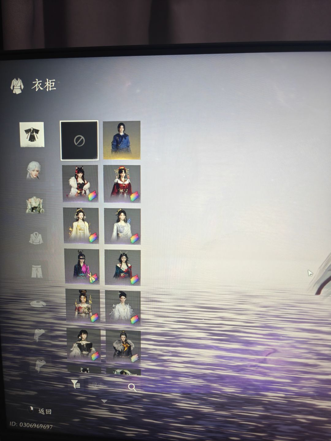 燕子你没有心啊！ 3