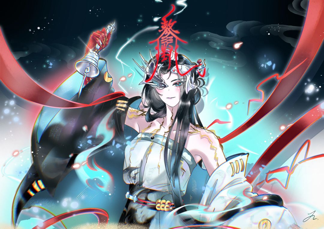 【无期迷途|同人】离尘 1