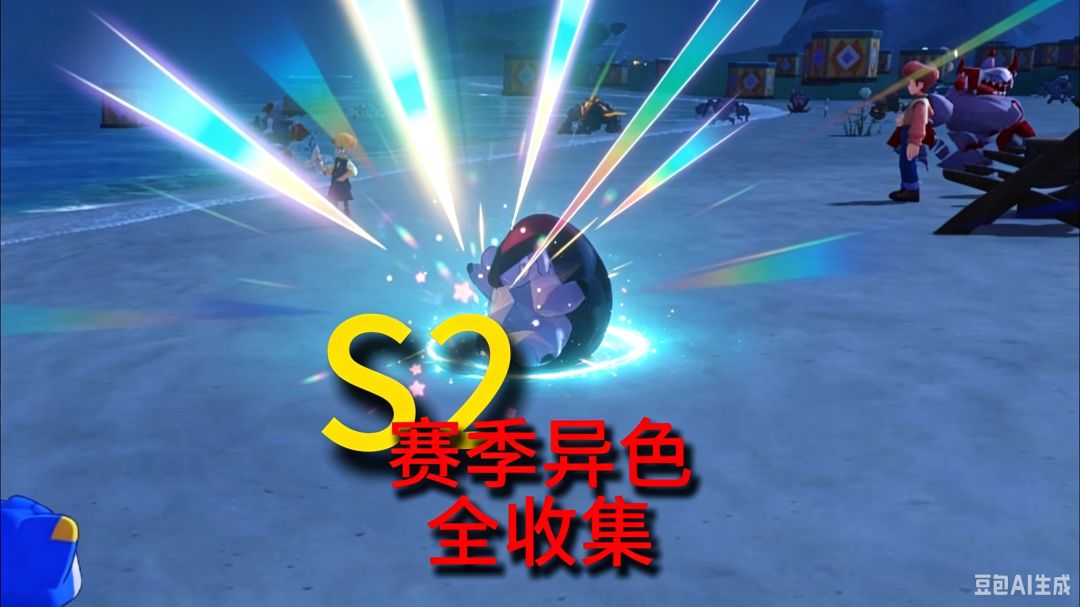 video-5752579