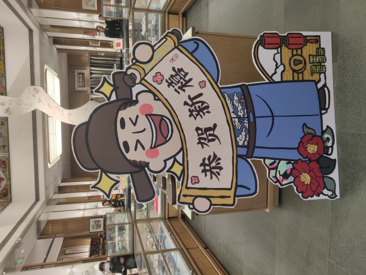 优秀知府截图