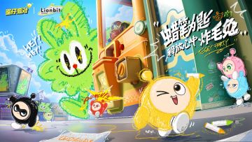 【炸毛Lionbit】zha💥💥💥