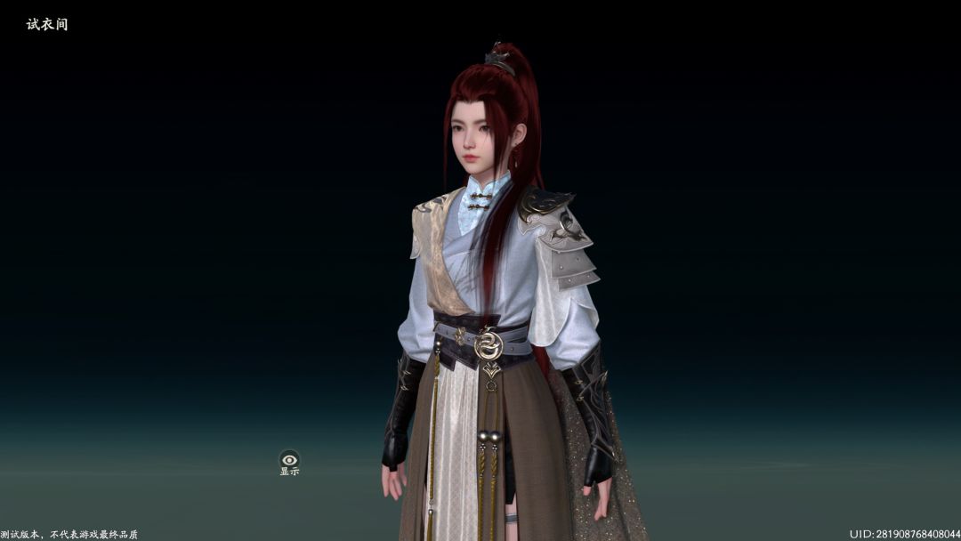 好看的衣服还蛮多的 6