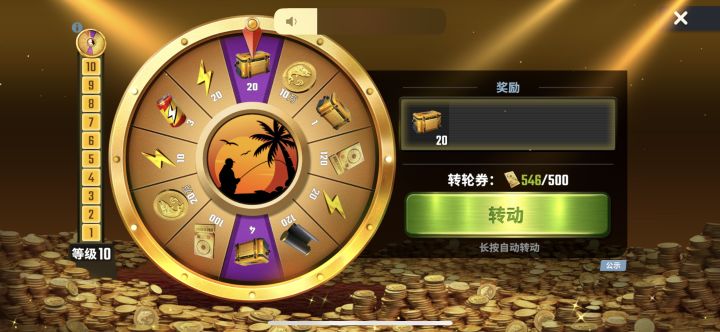 欧买噶,不敢相信这是真的!截图
