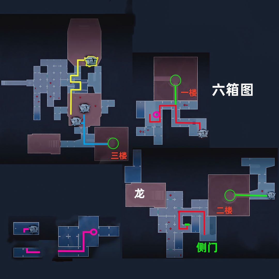 超自然行动组 小抄地图全部【持续更新】 2