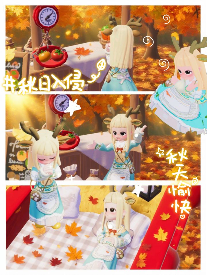 请大家投我一票!(≧∇≦*)截图