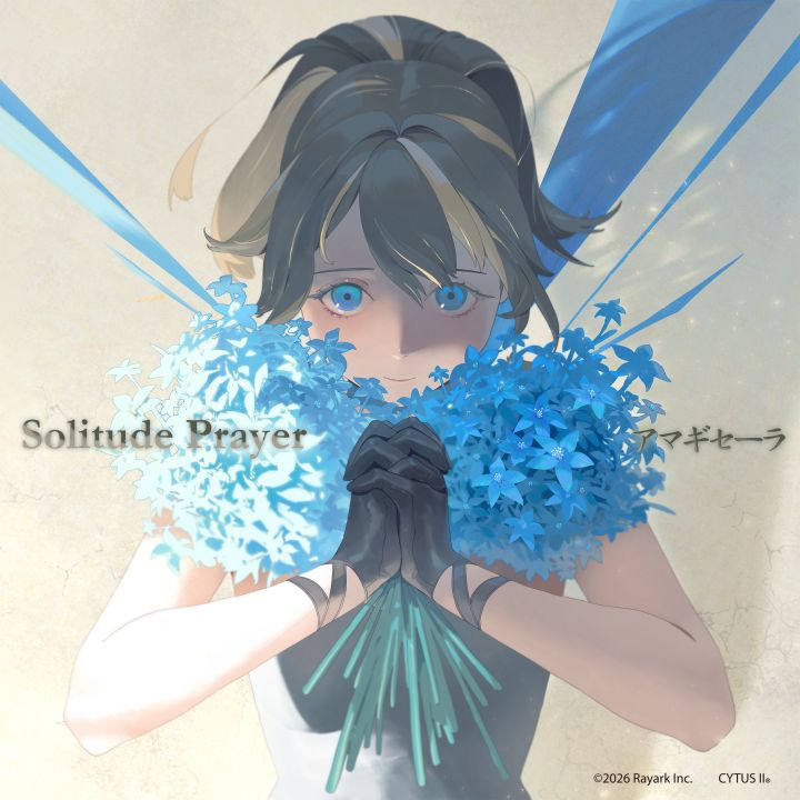 《Solitude Prayer》来自 アマギセーラ 的创作心得:截图