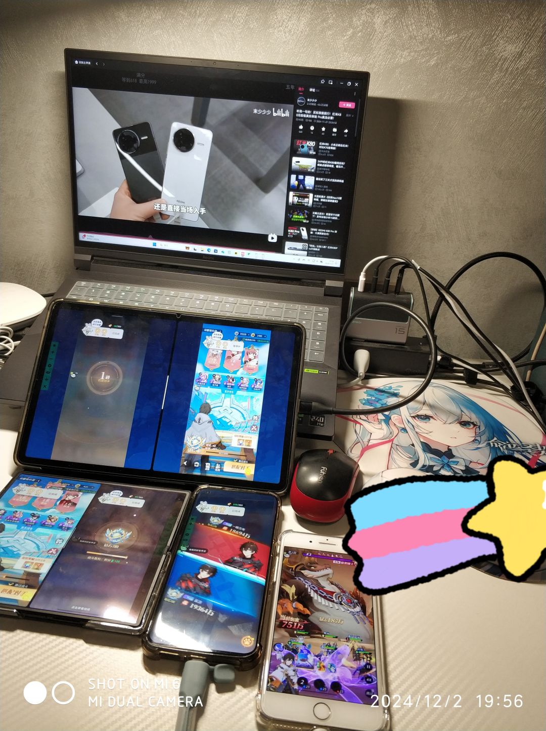 第4期实测全羁绊主流阵容大全不含三姝 2