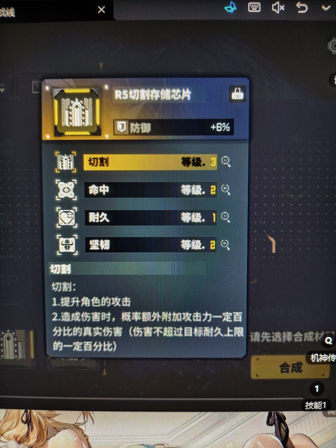 离谱,就十分离谱 2