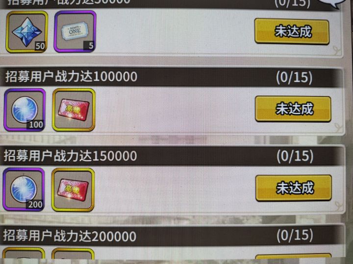 41942填一下,有惊喜截图