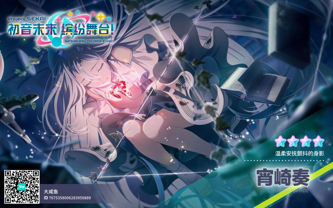 来自「世界」的问候 1