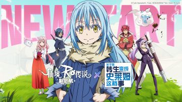 卡普拉独家 | 福利前瞻：10套人气角色时装，暴风龙席卷异界！