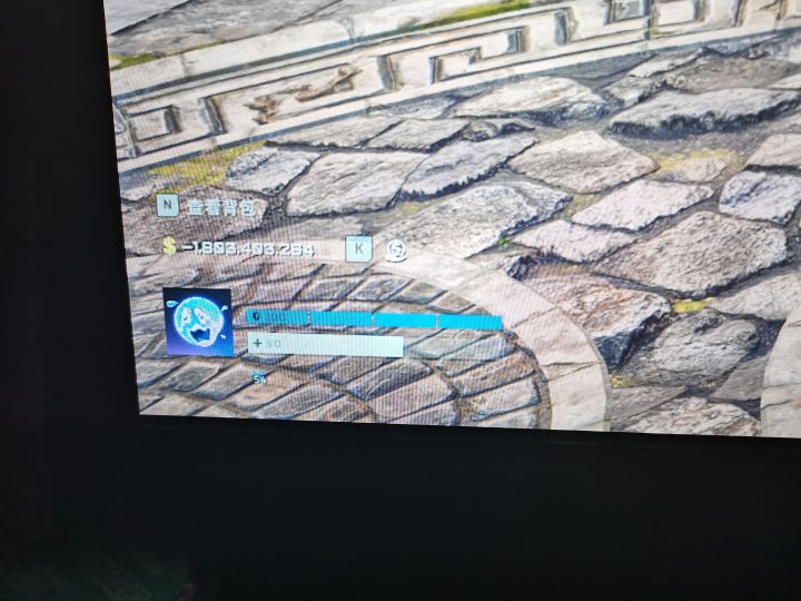 真好玩呀真好玩截图