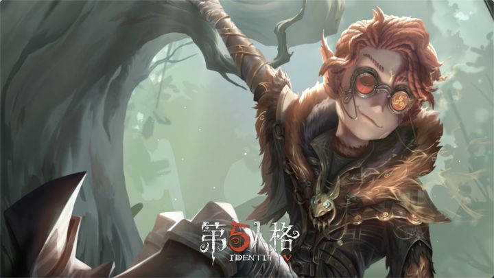 【稀世时装】幸运儿-拉塔托斯克的游戏内效果展示!截图