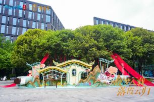 百名玩家“闯入”网易园区，绝密资料险些曝光？