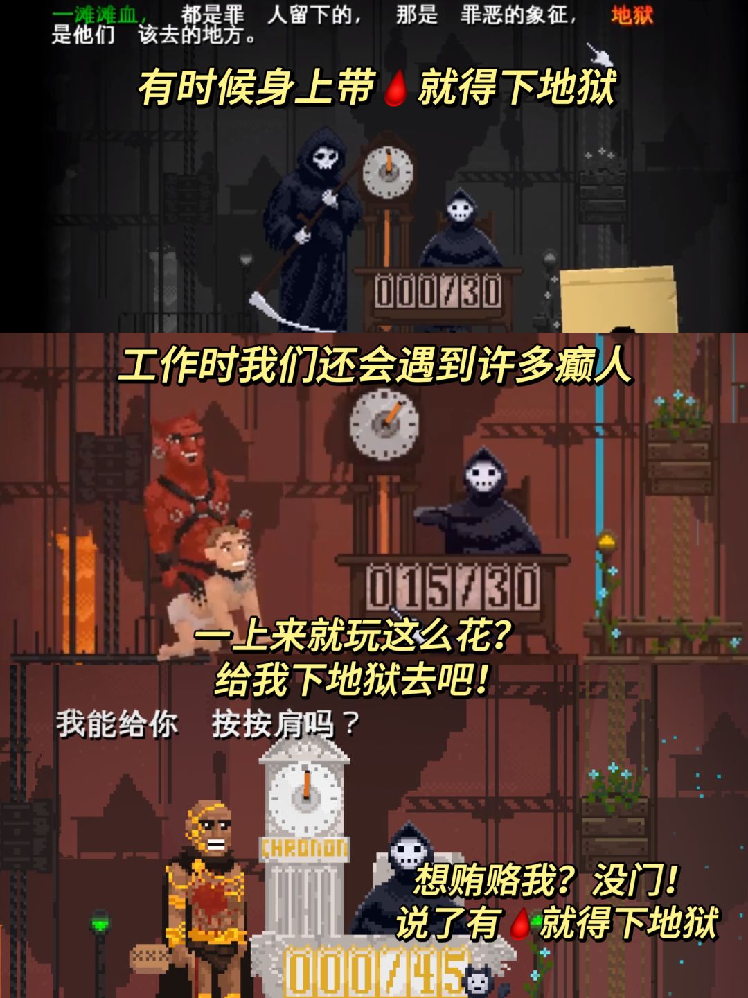 Steam春促❗4.8r就能体验当地府判官❗ 3