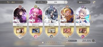 零氪5天出村攻略(困难更新)