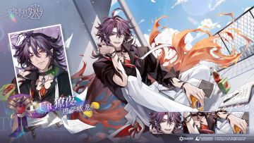 学院的试卷风暴·独家秘闻丨獠夜[逃学威龙]