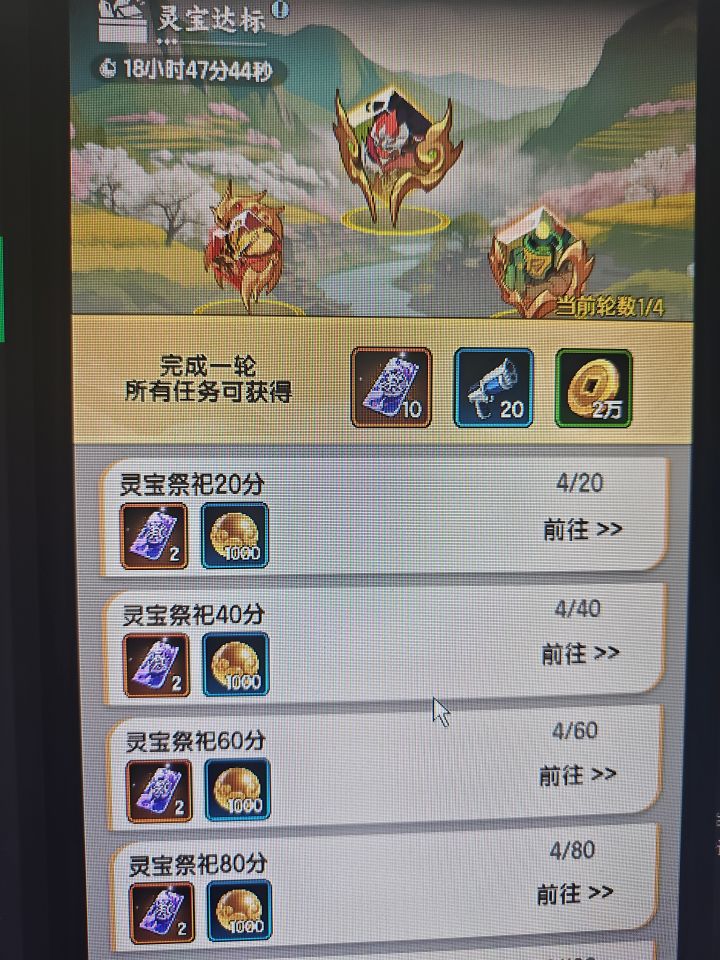 求助贴截图