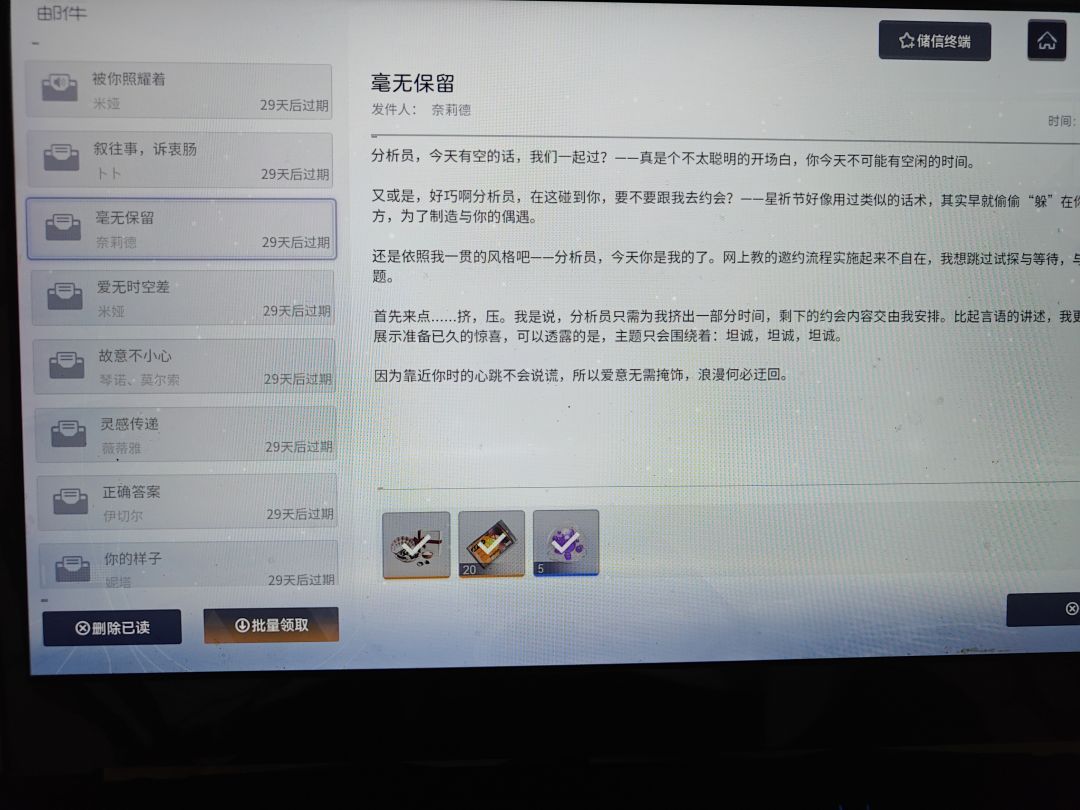 求助 1