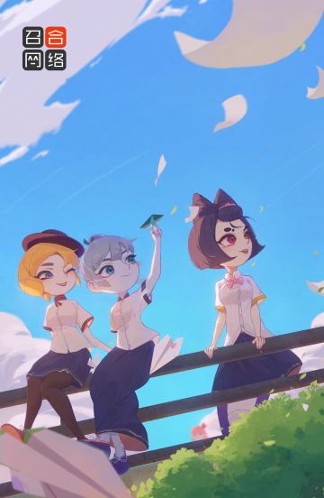 【召合2】开学日加油！