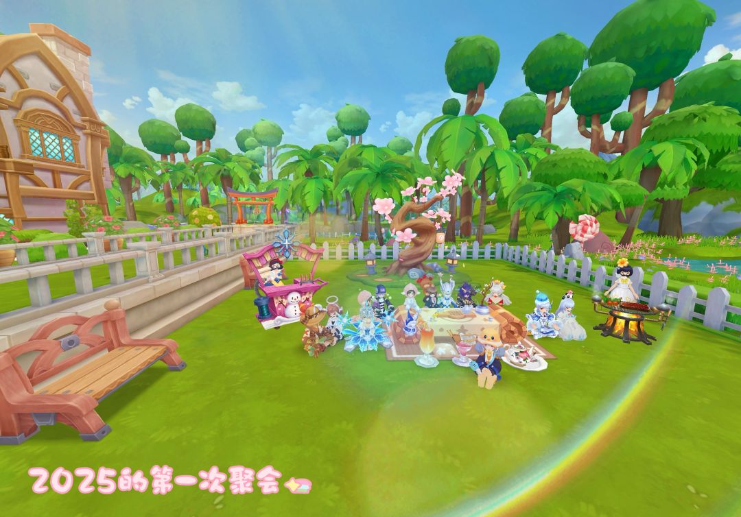 「公会小活动」眺望星尘的尖塔 新年聚会 3