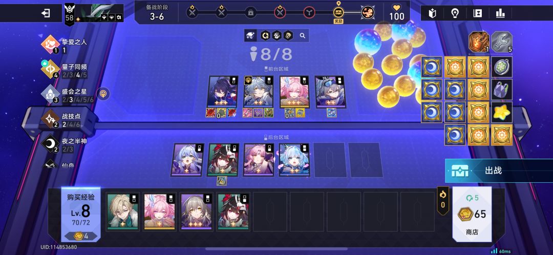 这正常吗? 1