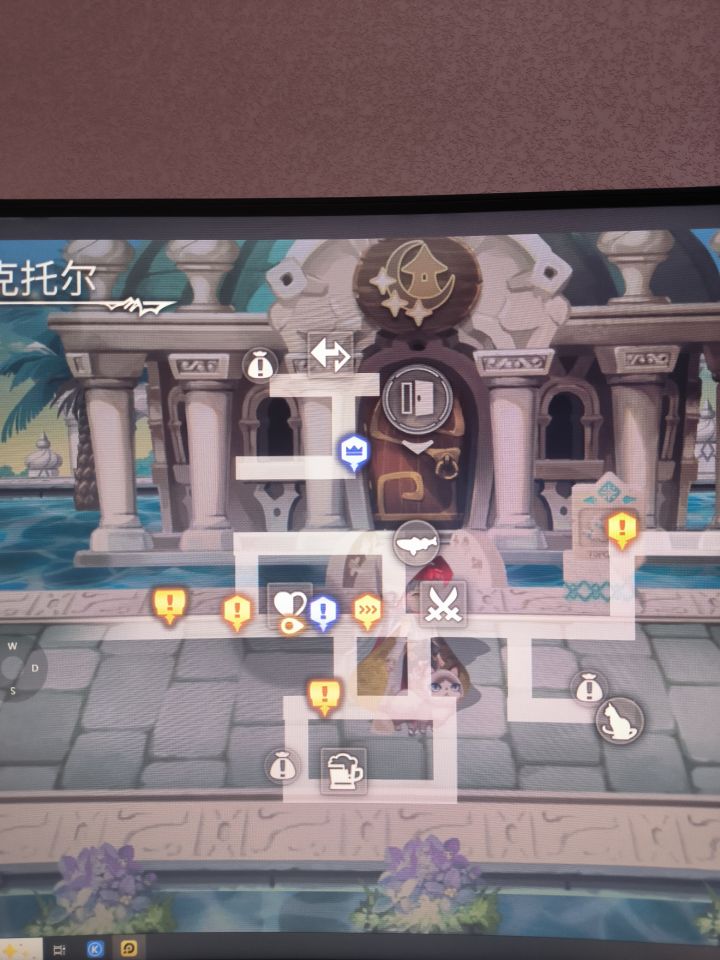 水之都上面怎么过去截图